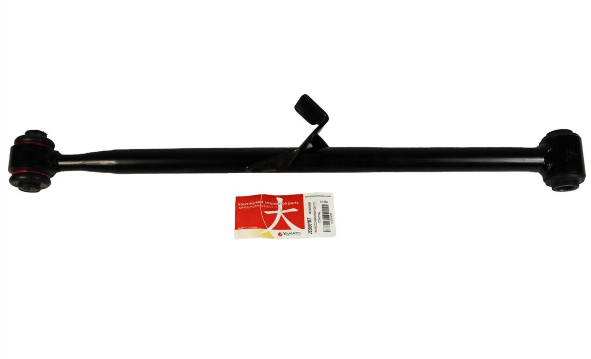 Yamato Важіль задній нижній поперечний – ціна 1296 UAH