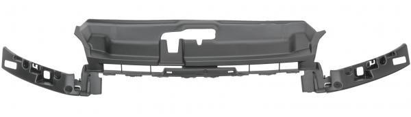 9673855880 Citroen/Peugeot Пластина бампера