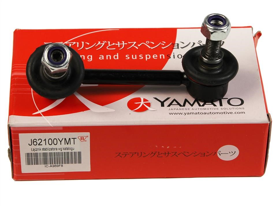 Yamato Стійка стабілізатора – ціна 463 UAH