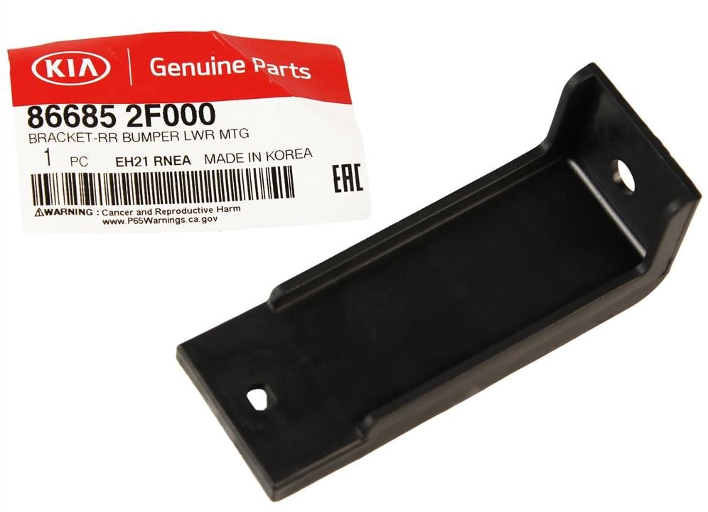 Купить Hyundai/Kia 86685 2F000 по низкой цене в Украине!