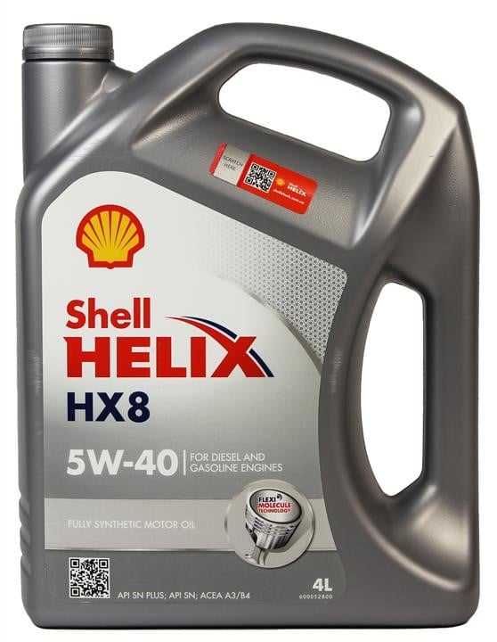 Shell HELIX HX 8 SYNTHETIC 5W-40 4L Моторна олива Shell Helix HX8 5W-40, 4л HELIXHX8SYNTHETIC5W404L: Купити в Україні - Добра ціна на EXIST.UA!
