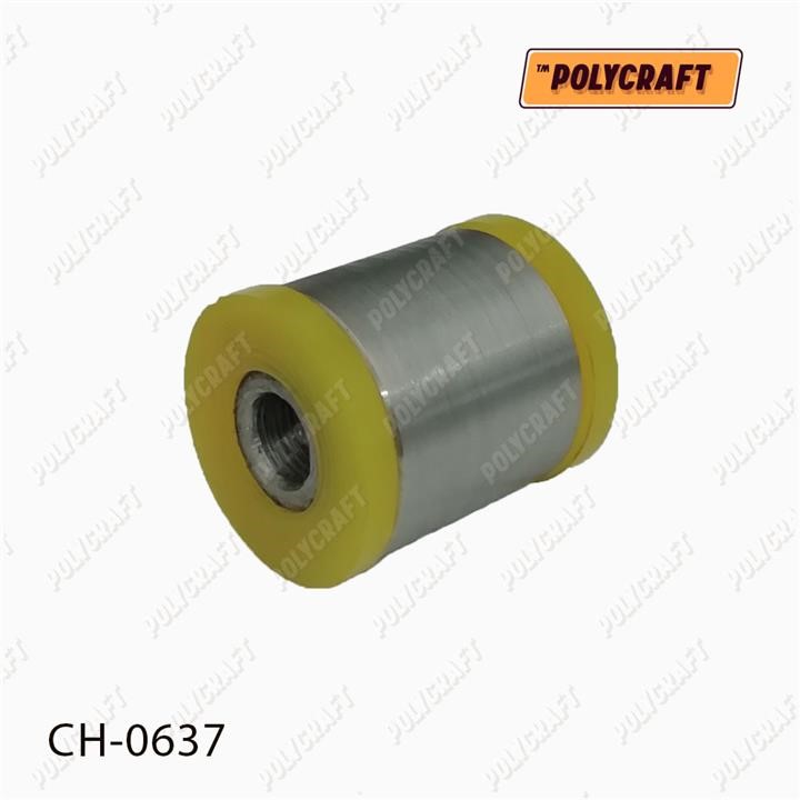 Купить POLYCRAFT CH-0637 по низкой цене в Украине!