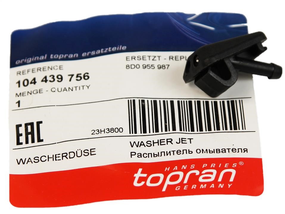 Купить Topran 104 439 по низкой цене в Украине!