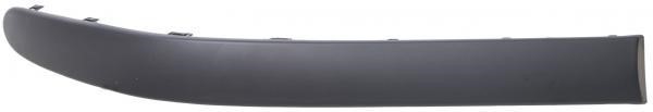 Phira MG-99701 Накладка бамперу преднього права MG99701: Купити в Україні - Добра ціна на EXIST.UA!