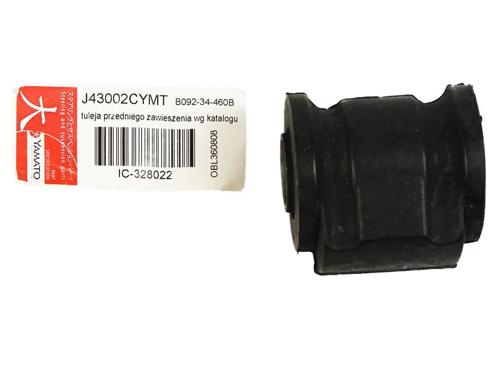 Купити Yamato J43002CYMT за низькою ціною в Україні!