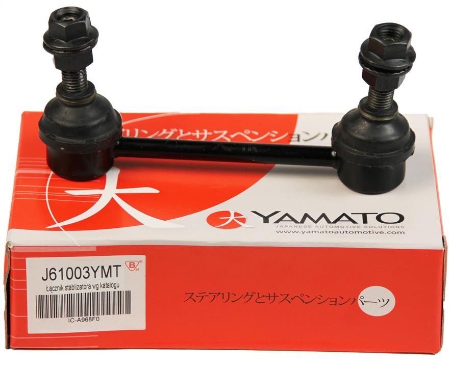 Yamato Стійка стабілізатора – ціна 403 UAH