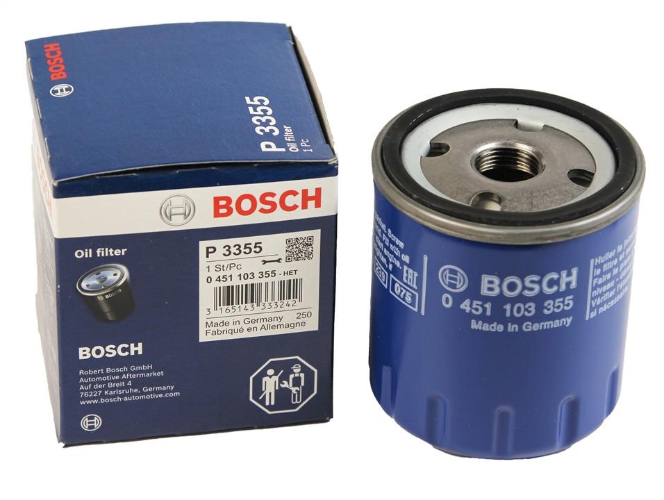 Купити Bosch 0 451 103 355 за низькою ціною в Україні!
