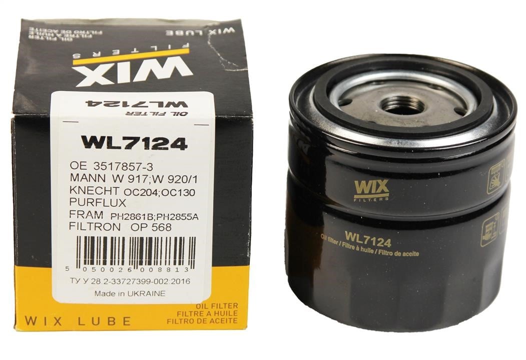 Купити WIX WL7124 – суперціна на EXIST.UA!