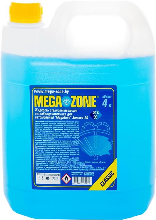 Megazone 9000063 Омивач скла MegaZone Classic, зимовий, -20°C, 4л 9000063: Купити в Україні - Добра ціна на EXIST.UA!