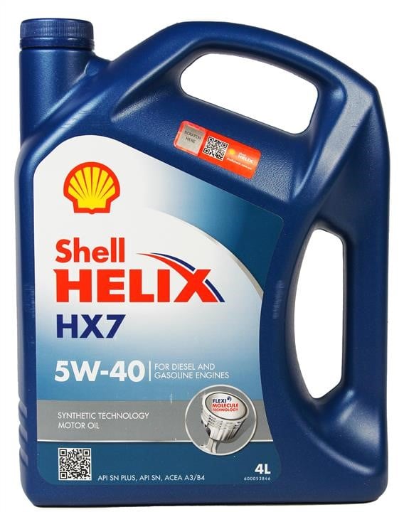 Shell HELIX HX 7 5W-40 4L Моторна олива Shell Helix HX7 5W-40, 4л HELIXHX75W404L: Купити в Україні - Добра ціна на EXIST.UA!