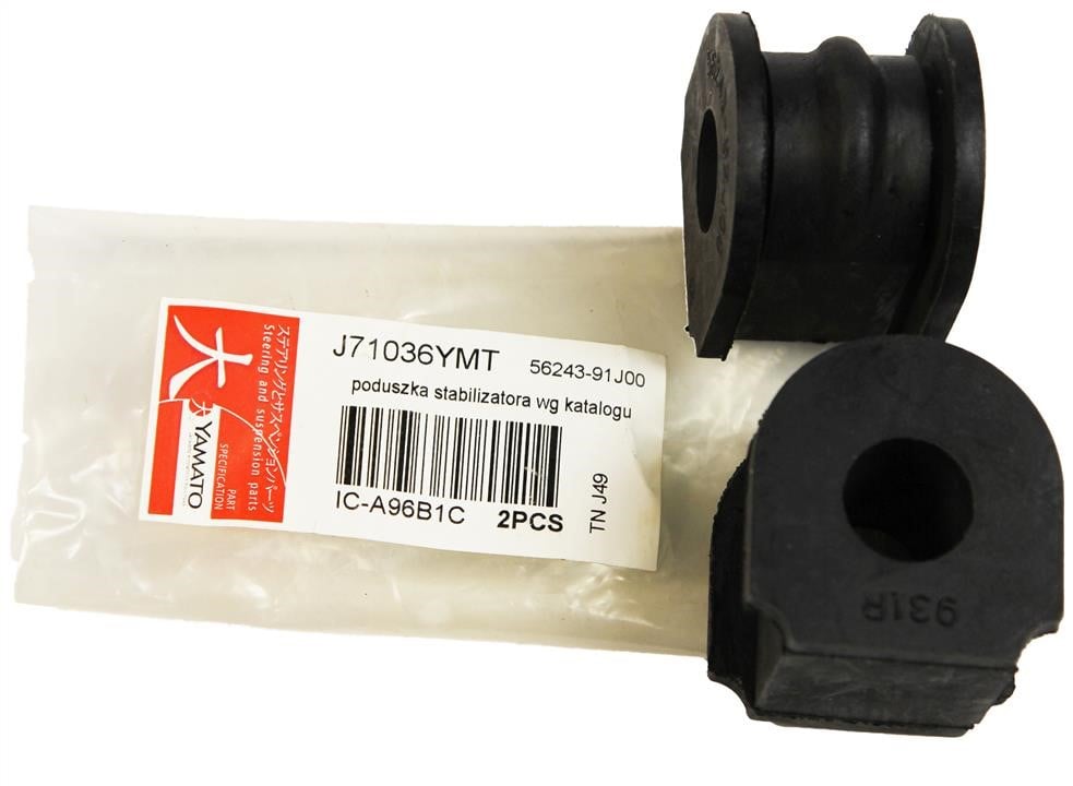 Купить Yamato J71036YMT по низкой цене в Украине!