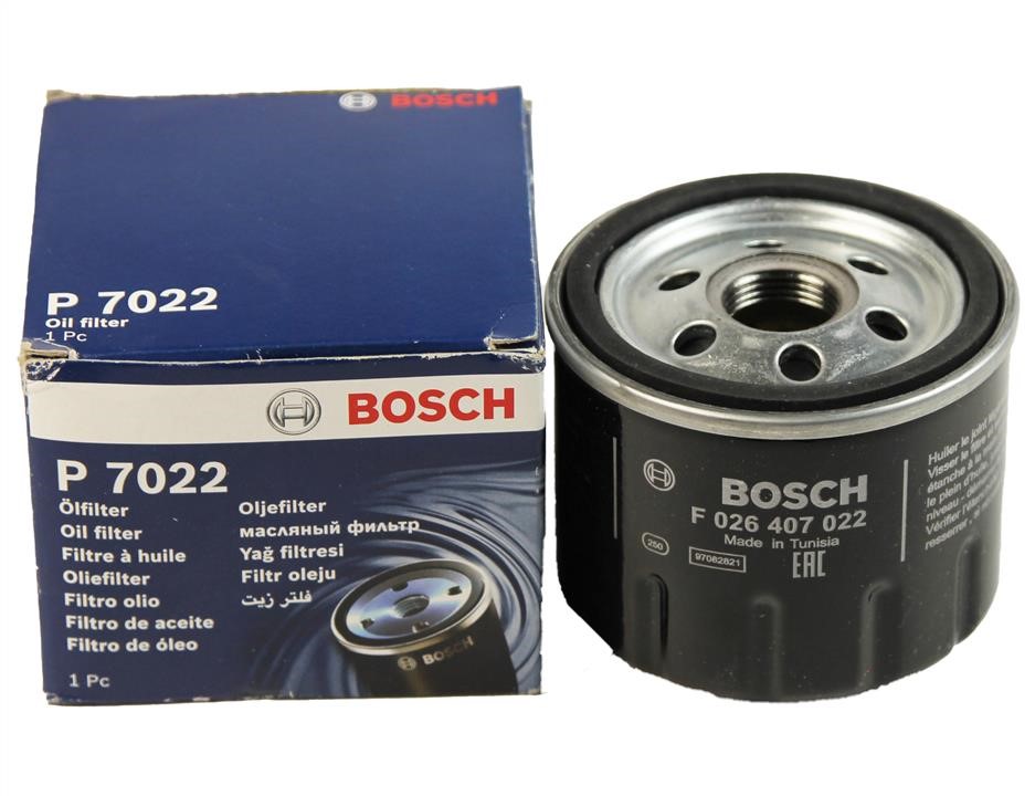 Купити Bosch F026407022 – суперціна на EXIST.UA!