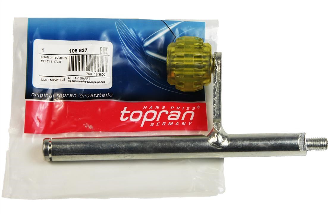 Купить Topran 108 837 по низкой цене в Украине!