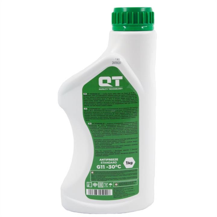 Купити QT-oil QT532301 за низькою ціною в Україні!