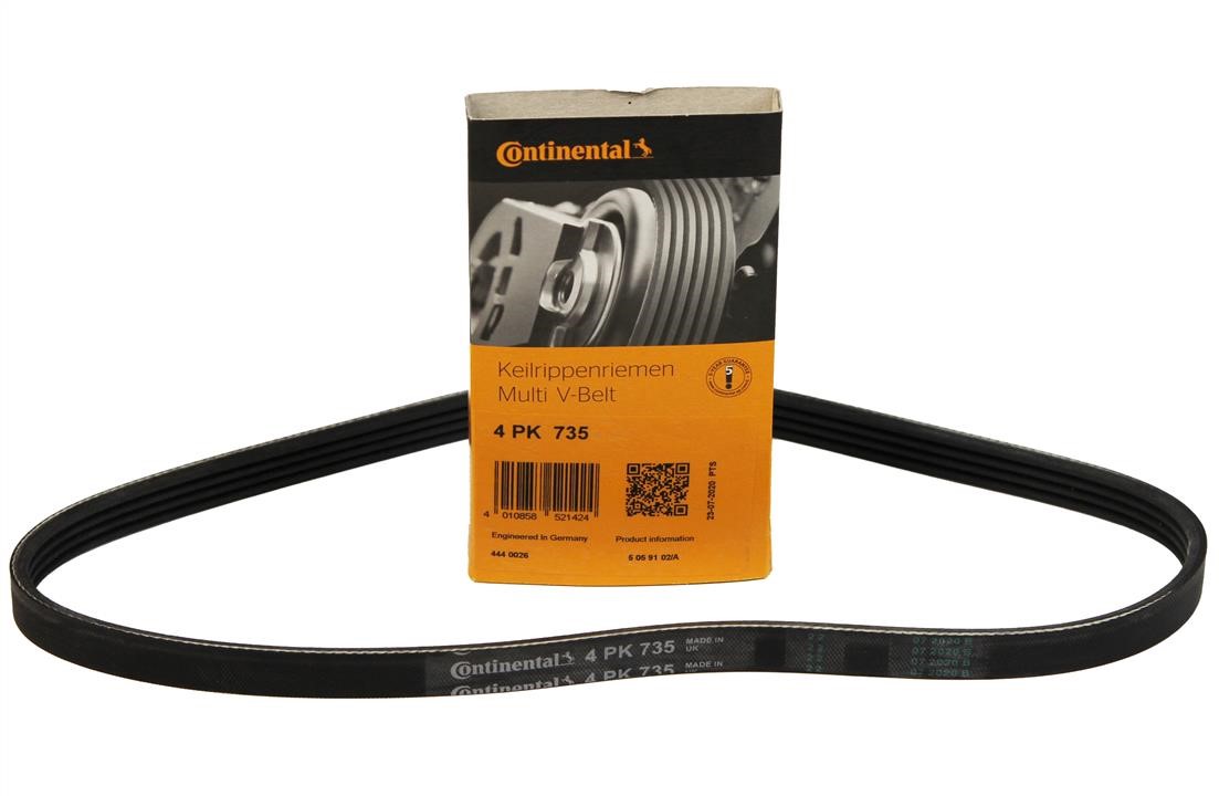 Купить Contitech 4PK735 по низкой цене в Украине!