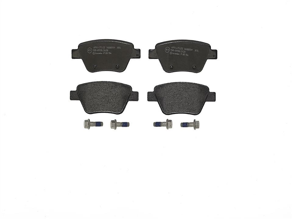 Купить Brembo P 85 114 по низкой цене в Украине!