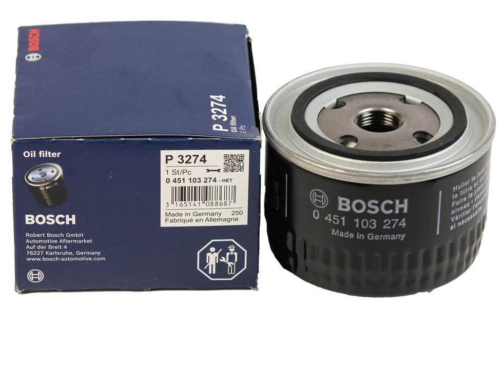 Bosch Фільтр масляний – ціна 218 UAH