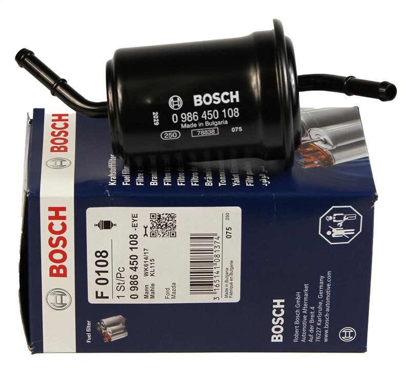 Купити Bosch 0 986 450 108 за низькою ціною в Україні!