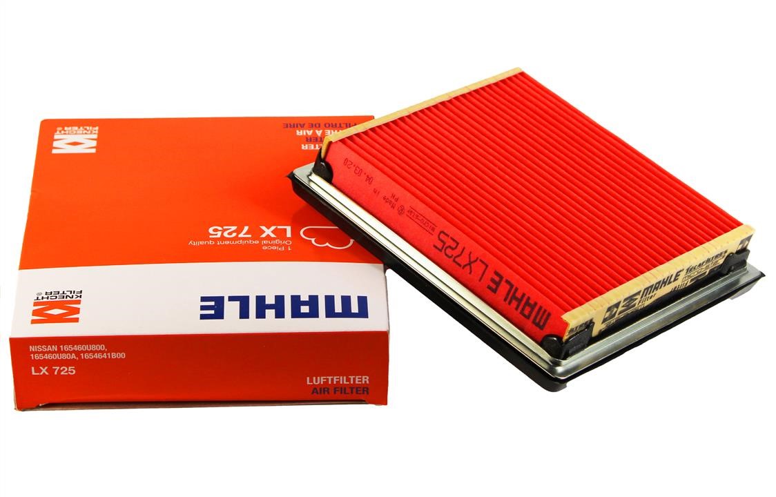 Купить Mahle/Knecht LX 725 по низкой цене в Украине!