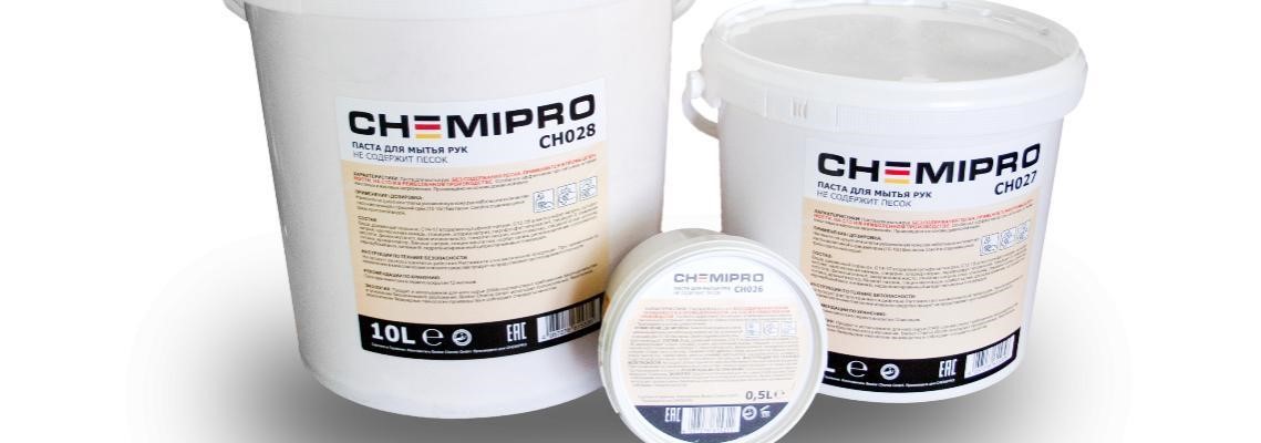 Chemipro CH027 Паста для миття рук, 5 л CH027: Купити в Україні - Добра ціна на EXIST.UA!