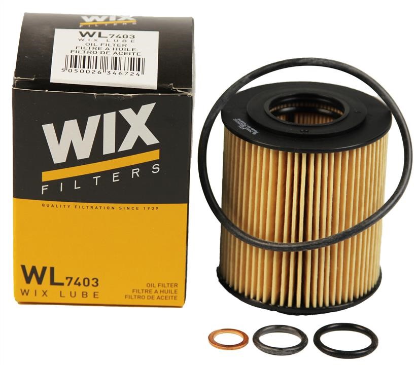 Купити WIX WL7403 – суперціна на EXIST.UA!
