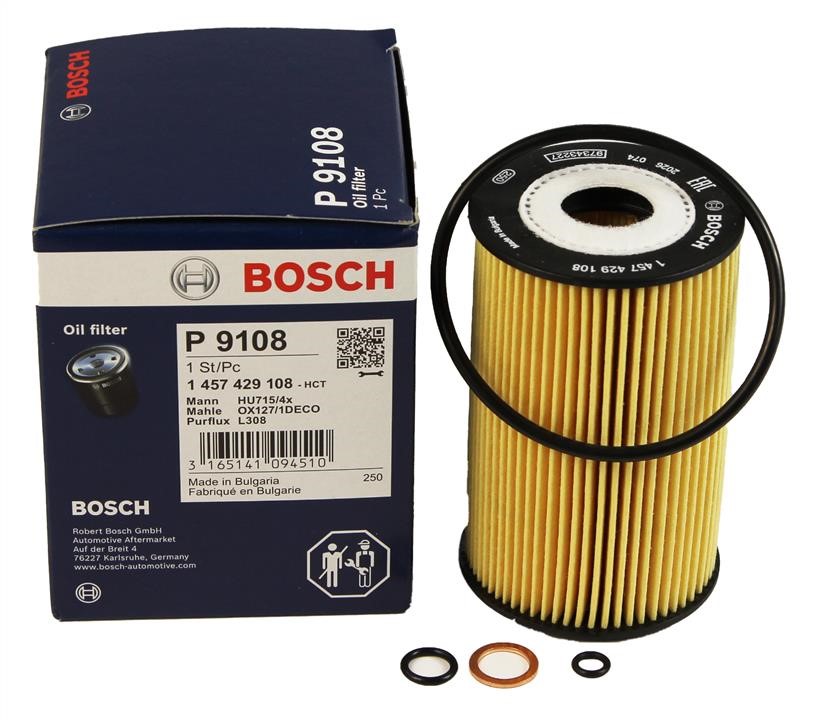 Bosch Масляный фильтр – цена 264 UAH
