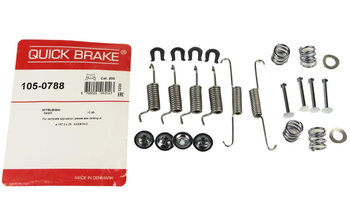 Quick brake Ремкомплект колодок стояночного гальма – ціна 225 UAH