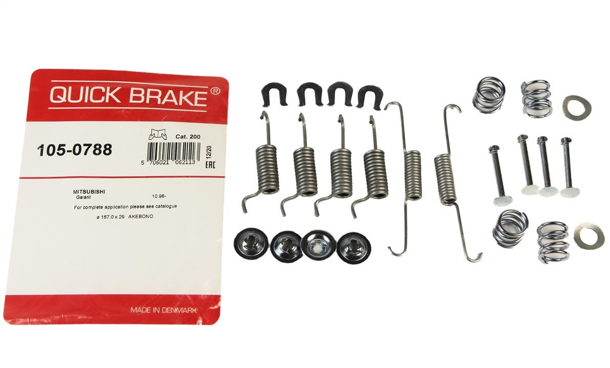 Купить Quick brake 105-0788 по низкой цене в Украине!