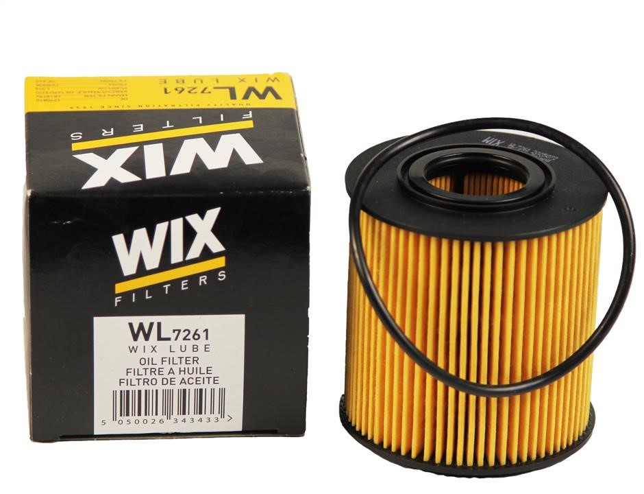 Купити WIX WL7261 – суперціна на EXIST.UA!