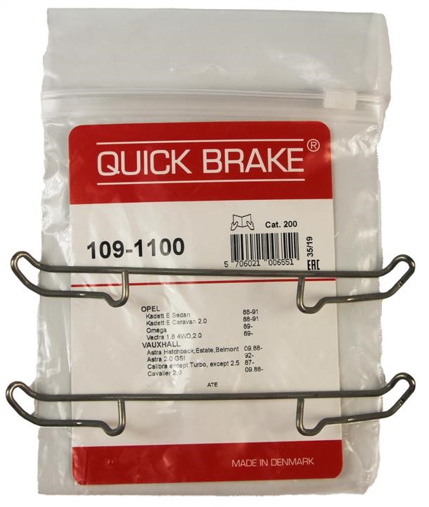 Купити Quick brake 1091100 – суперціна на EXIST.UA!