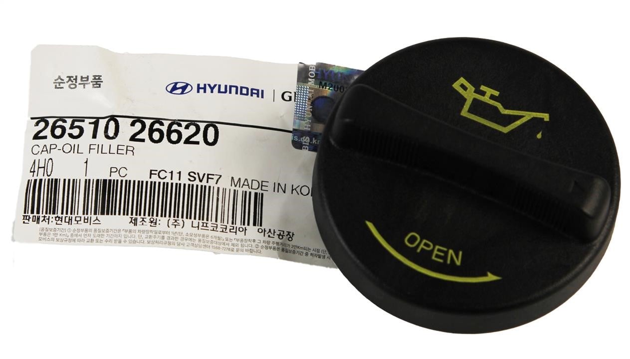 Крышка горловины маслозаливной Hyundai&#x2F;Kia 26510-26620