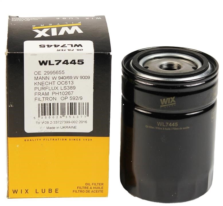 Купить WIX WL7445 по низкой цене в Украине!