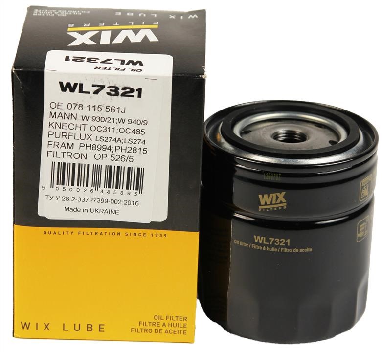 Купити WIX WL7321 – суперціна на EXIST.UA!