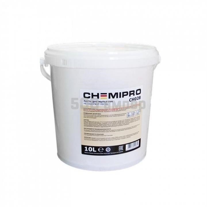 Chemipro CH028 Паста для миття рук, 10 л CH028: Купити в Україні - Добра ціна на EXIST.UA!