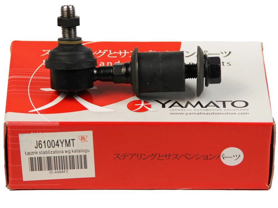 Yamato Стійка стабілізатора – ціна 221 UAH