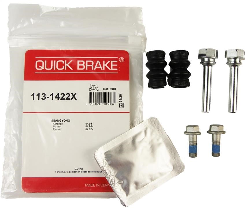 Ремкомплект гальмівного супорта Quick brake 113-1422X