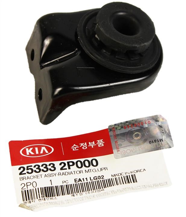 Купить Hyundai/Kia 25333 2P000 по низкой цене в Украине!