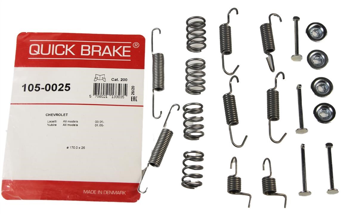 Купить Quick brake 105-0025 по низкой цене в Украине!