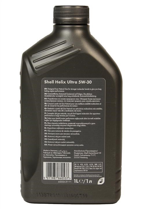 Моторна олива Shell Helix Ultra 5W-30, 1л Shell 5011987151529