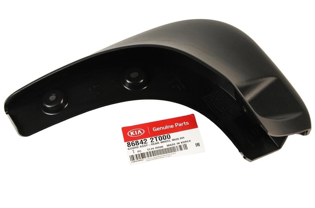Купити Hyundai/Kia 86842 2T000 за низькою ціною в Україні!