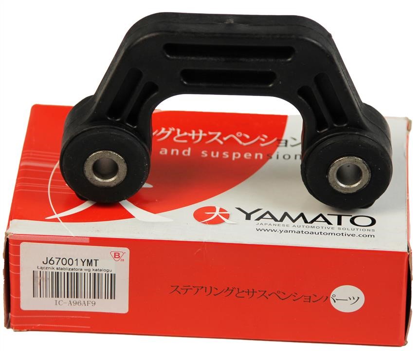 Yamato Стійка стабілізатора – ціна 603 UAH