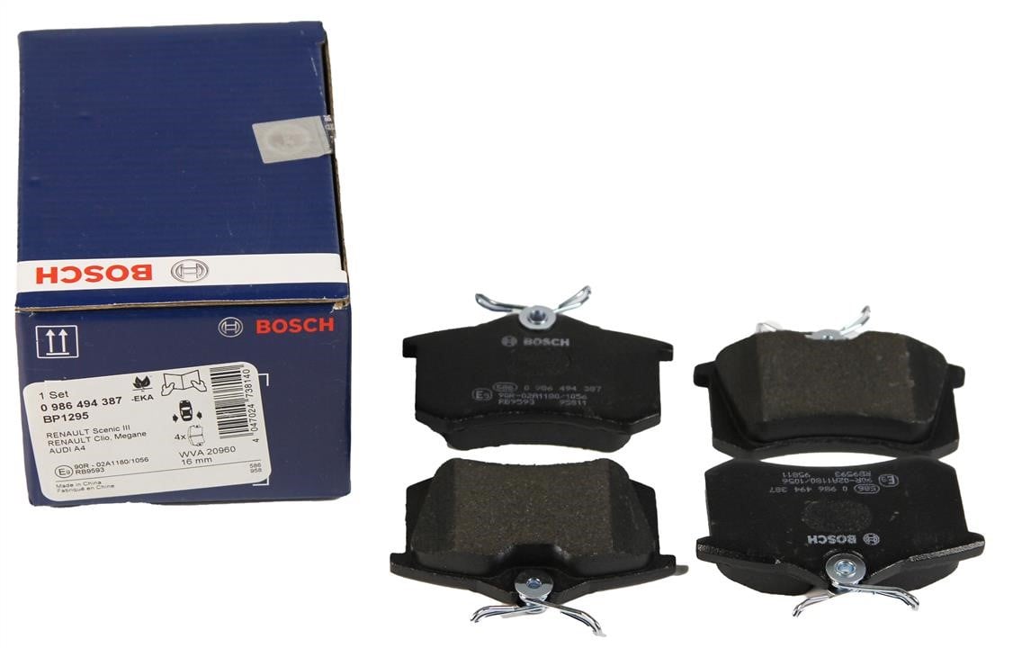 Купити Bosch 0 986 494 387 за низькою ціною в Україні!