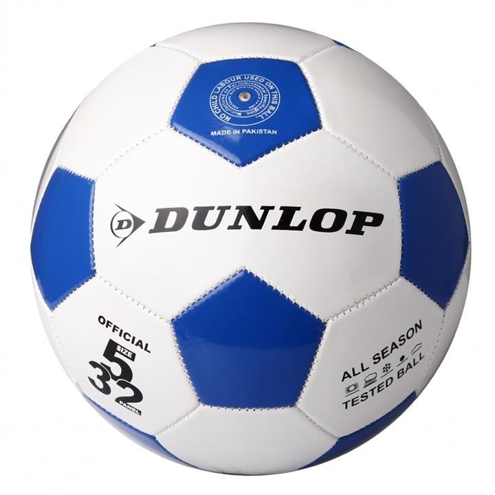 Dunlop D01842-B Футбольний м'яч Dunlop Football білий+синій / D01842-b D01842B: Купити в Україні - Добра ціна на EXIST.UA!