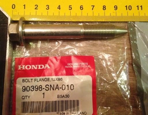 Купити Honda 90398-SNA-010 за низькою ціною в Україні!