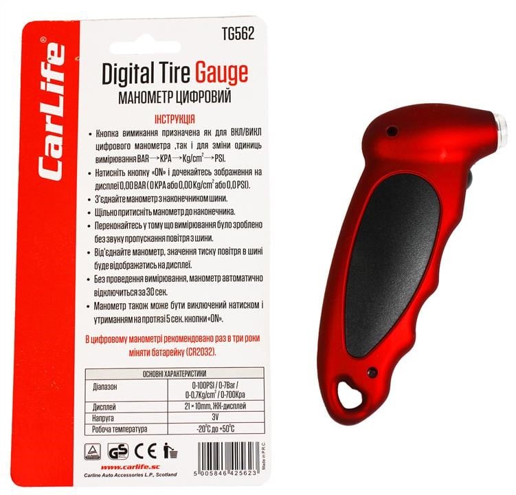 CarLife TG562 Манометр шинний електронний TG562: Купити в Україні - Добра ціна на EXIST.UA!