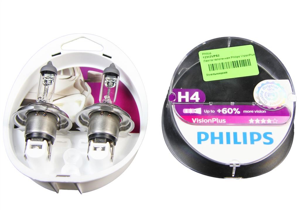Philips 12342VPS2-DEFECT Лампа галогенна Philips Visionplus +60% 12В H4 60/55Вт +60% 12342VPS2DEFECT: Купити в Україні - Добра ціна на EXIST.UA!