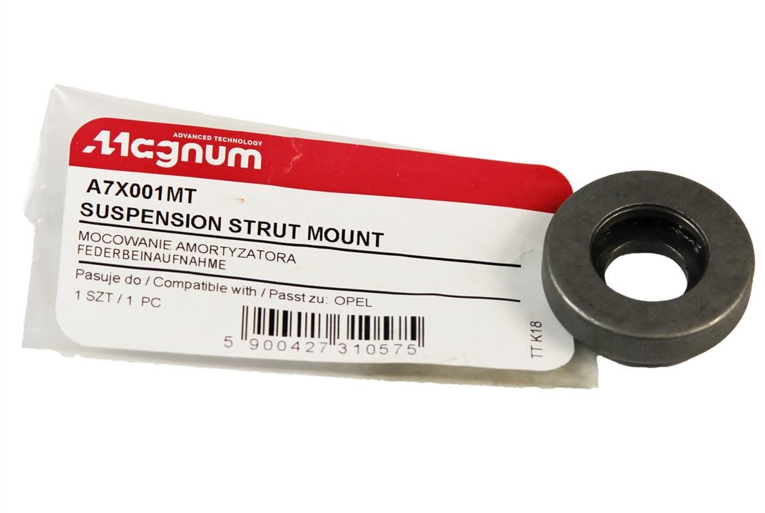 Купить Magnum technology A7X001MT по низкой цене в Украине!