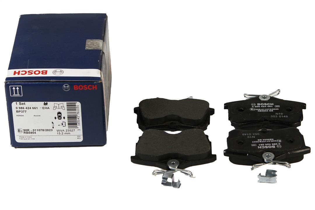 Bosch Тормозные колодки дисковые, комплект – цена 1113 UAH