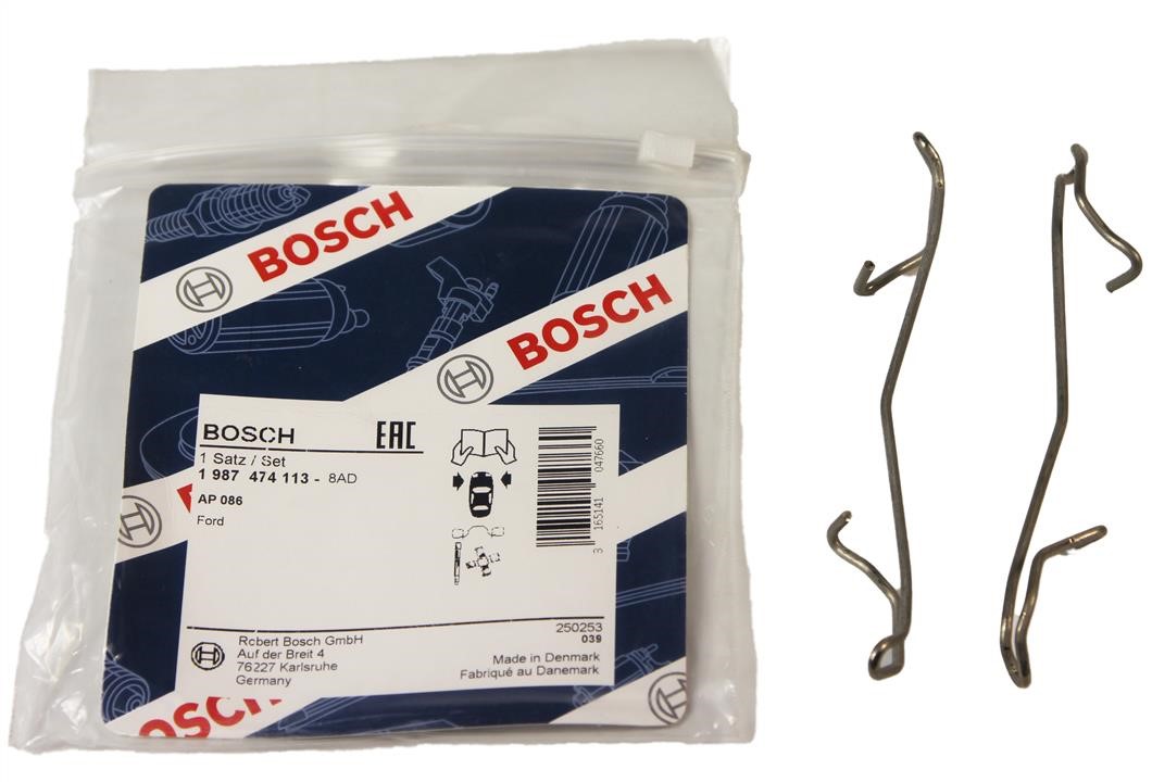Bosch Комплект монтажний гальмівних колодок – ціна 223 UAH