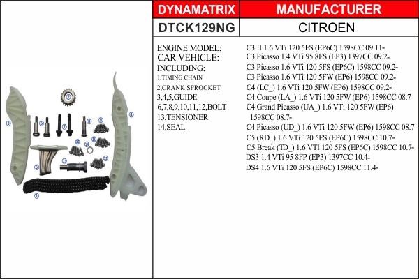 Dynamatrix DTCK129NG Комплект ланцюга ГРМ DTCK129NG: Купити в Україні - Добра ціна на EXIST.UA!